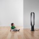 Dyson AM07 Ανεμιστήρας Δαπέδου 300912-01 Χωρίς Πτερύγια 56W με Τηλεχειριστήριο